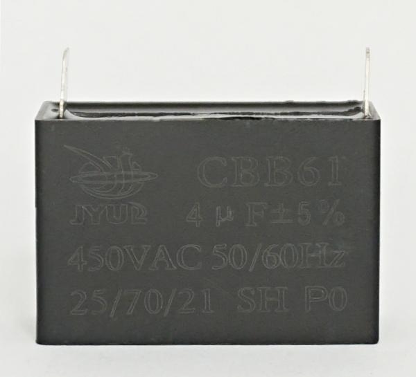 4 мкф 450В (47x18x34) 5% с