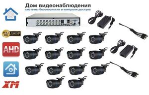 AHD комплект видеонаблюдения на 14 уличных камер 2мП Full HD 1080P с ИК подсветкой до 20м