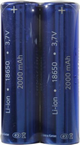 Аккум. Smartbuy SBBR-18650-2S2