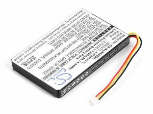 Аккумулятор для пульта Autec Air A4, A6, A8 (BH3V7L