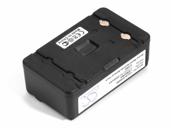 Аккумулятор для пульта Autec Modular LK 4, 6, 8 (LBM02MH
