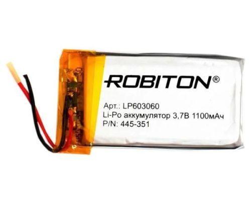 аккумулятор ROBITON LP603060 3.7В 1100мАч PK1