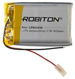 аккумулятор ROBITON LP883450 3.7В 1600мАч PK1