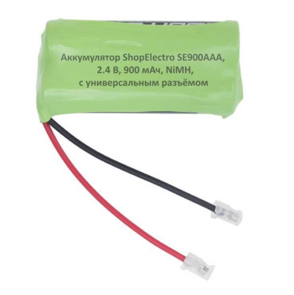 Аккумулятор SE 900ААА, 2.4 В, 900 мАч/ 2.4 V, 900 mAh, NiMH, с универсальным разъемом 603