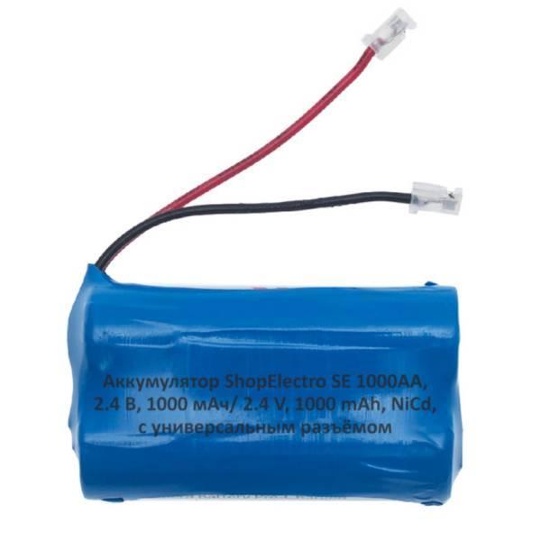 Аккумулятор SE1000АА, 2.4 В, 1000 мАч/ 2.4 V, 1000 mAh, NiCd,с универсальным разъемом 956