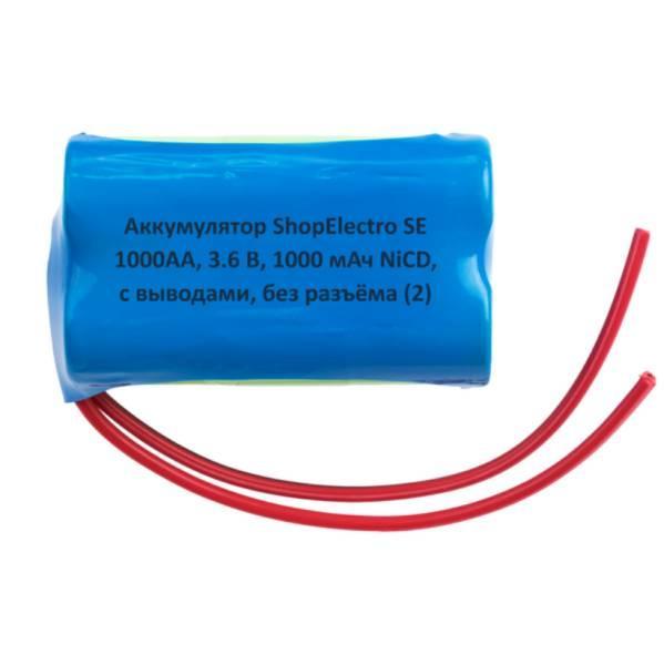 Аккумулятор SE1000АА, 3.6 В, 1000 мАч/ 3.6 V, 1000 mAh, NiCd, с выводами, без разъема 9746