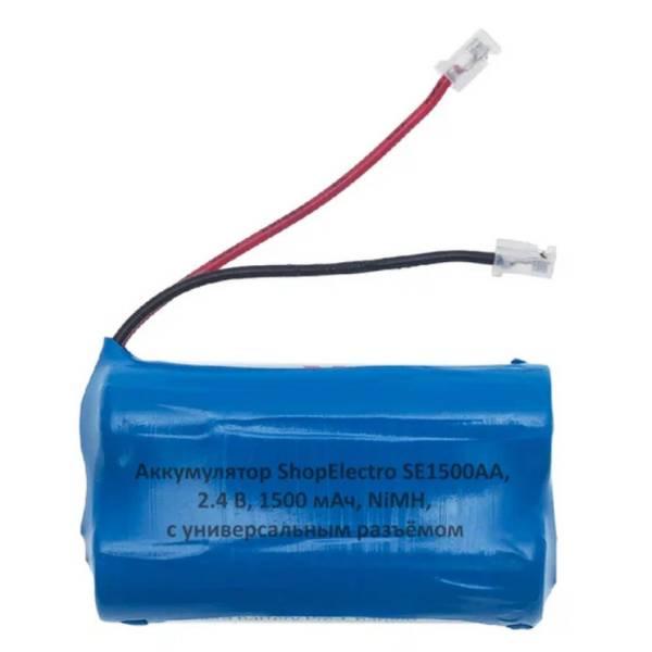 Аккумулятор SE1500АА, 2.4 В, 1500 мАч/ 2.4 V, 1500 mAh, NiMH,с универсальным разъемом 9564