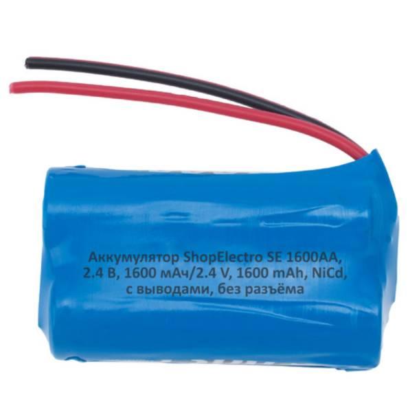 Аккумулятор SE1600АА, 2.4 В, 1600 мАч/ 2.4 V, 1600 mAh, NiMH,с выводами, без разъема 9565
