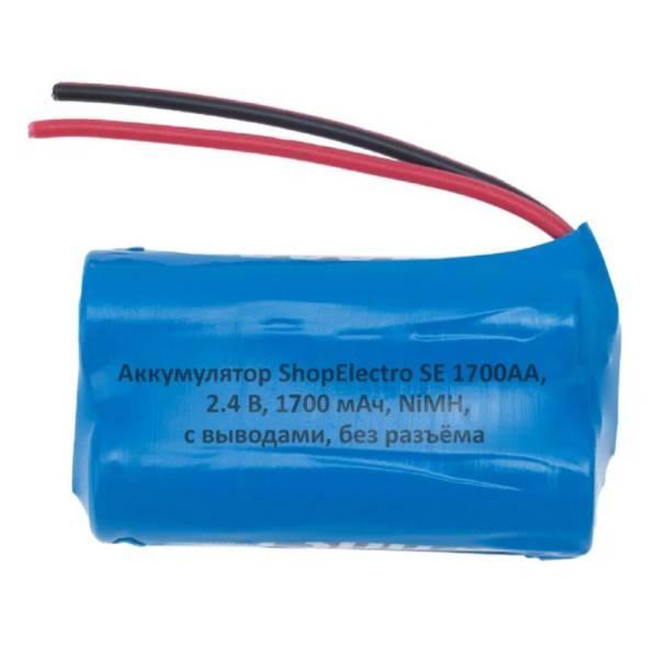 Аккумулятор SE1700АА, 2.4 В, 1700 мАч/ 2.4 V, 1700 mAh, NiMH, с выводами,без разъема 9567