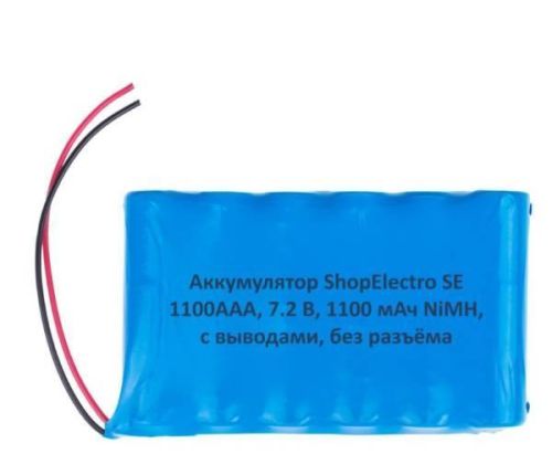 Аккумуляторная батарея SE1100 ААА 7.2 В 1100 мАч NiMH с выводами, без разъёма 12437