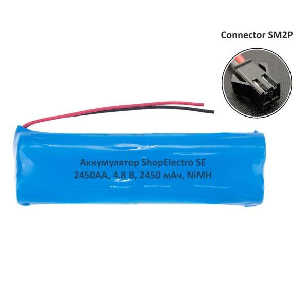 Аккумуляторная батарея SE2450 АА 4.8 В 2450 мАч NiMH для игрушки, разъём SM 2P 12037