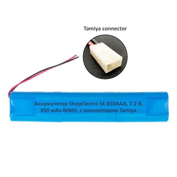 Аккумуляторная батарея SE850 ААА 7.2 В 850 мАч NiMH разъём Tamiya 12744
