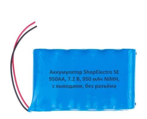 Аккумуляторная батарея SE950 АА 7.2 В 950 мАч NiMH с выводами, без разъёма 12413