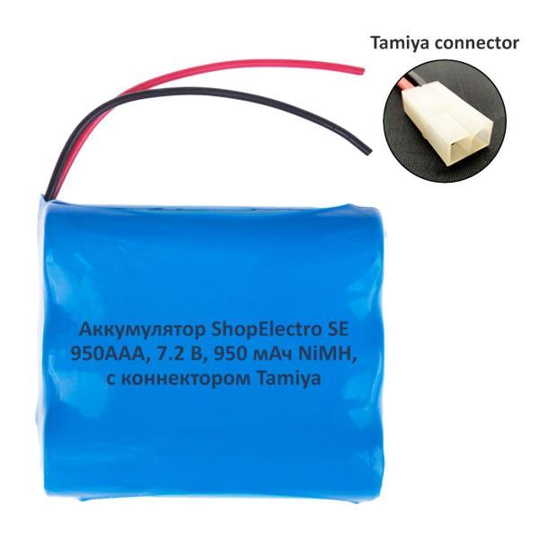 Аккумуляторная батарея SE950 ААА 7.2 В 950 мАч NiMH разъём Tamiya 12763