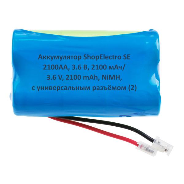 Аккумуляторная сборка SE 2100АА 3.6 V, 2100 mAh , NiMH, с универсальным разъёмом 10228