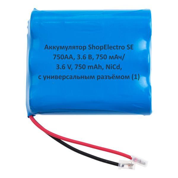 Аккумуляторная сборка SE 750АА 3.6 V , 750 mAh, NiCd, с универсальным разъёмом 10255