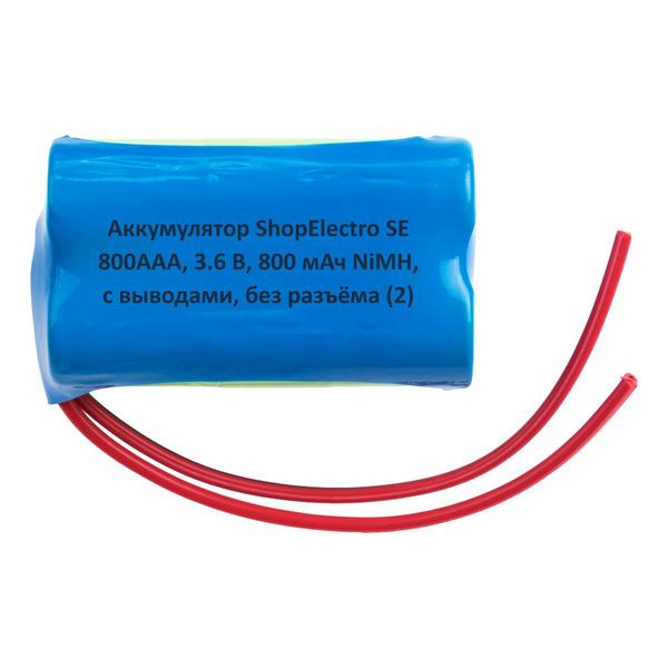 Аккумуляторная сборка SE 800АAА 3.6 V , 800 mAh, NiMH, с выводами, без разъёма 10138