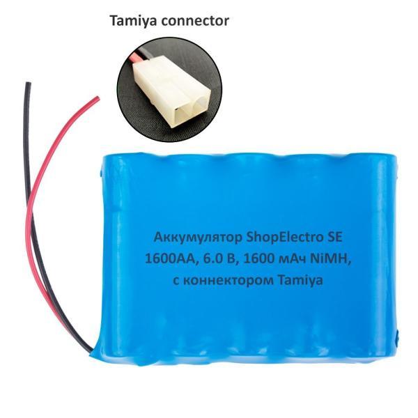 Аккумуляторная сборка SE1600АА, 6.0 V, 1600 mAh, NiMH, с коннектором Tamiya 11724