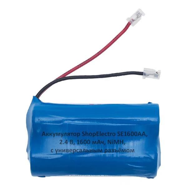 Аккумуляторная сборка ShopElectro SE1600АА 2,4В 1600мАч / 2,4V 1600mAh , NiMH