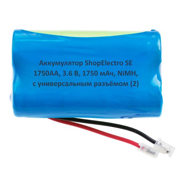 Аккумуляторная сборка ShopElectro SE1750АА, 3.6 В, 1750 мАч/ 3.6 V, 1750 mAh, (2