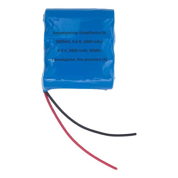 Аккумуляторная сборка ShopElectro SE2800АА 9,6В 2800мАч / 9,6V 2800mAh, NiMH