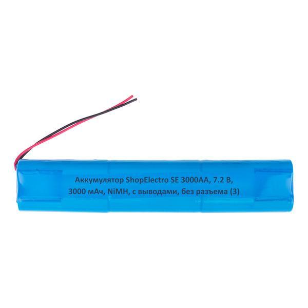 Аккумуляторная сборка ShopElectro SE3000АА 7,2В 3000мАч / 7,2V 3000mAh/NiMH