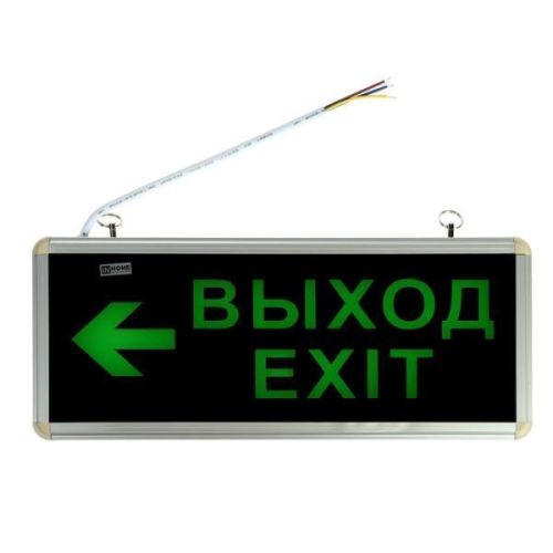 Аварийный светильник IN HOME СДБО-215 ВЫХОД EXIT НАЛЕВО, 1 Вт, 3 ч, IP2