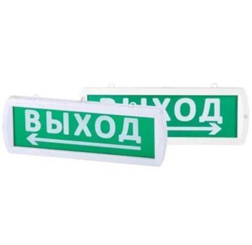 Аварийный светодиодный светильник TDM Electric Топаз-220-РИП-Д Направление к выходу SQ0349
