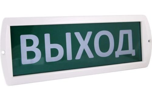 Аварийный светодиодный светильник TDM Electric Топаз-220 Выход SQ0349-0203