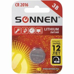 Батарея Sonnen 451972