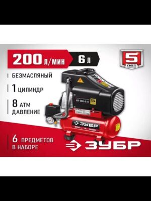 Батарейка алкалиновая (щелочная) TESLA BATTERIES