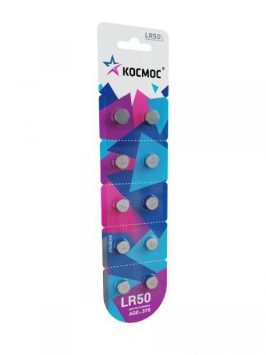 Батарейки Космос G0, LR50, L521, 379 BL10 5,8x2,1, комплект 20шт. (2 упак. х 10шт.