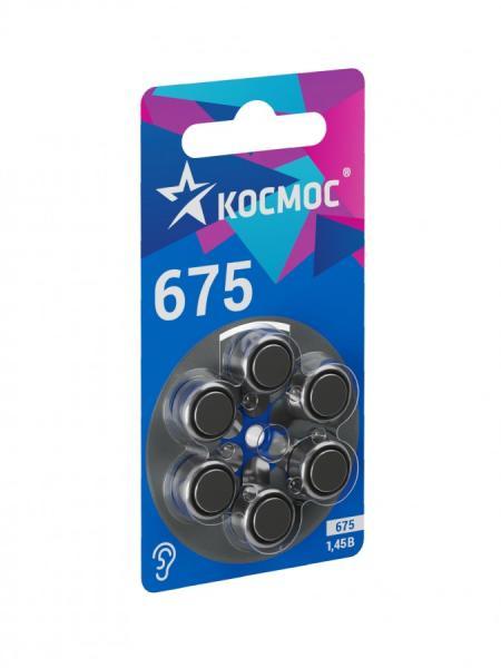 Батарейки Космос ZA675 (PR44) BL6 для слуховых аппаратов, комплект 12шт. (2 упак. х 6шт.