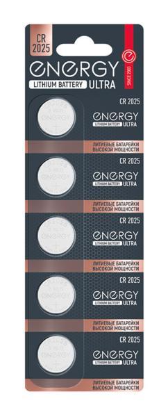 Батарейки литиевые Energy