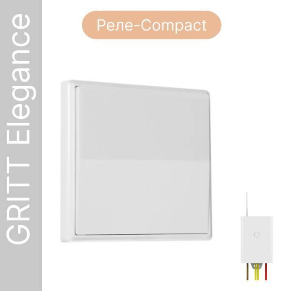 Беспроводной вык-ль GRITT Elegance 1кл. белый комплект: 1 выкл., 1 реле 500Вт