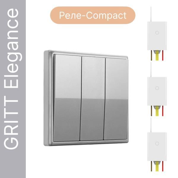 Беспроводной вык-ль GRITT Elegance 3кл серебристый комплект: 1 выкл 3 реле 500Вт
