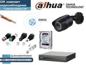 DAHUA комплект видеонаблюдения на 1 камеру Full HD (KITD1AHD100B1080P_HDD1Tb