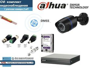 DAHUA комплект видеонаблюдения на 1 камеру Full HD (KITD1AHD100B1080P_HDD2Tb