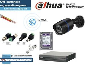 DAHUA комплект видеонаблюдения на 1 камеру Full HD (KITD1AHD100B1080P_HDD500Gb