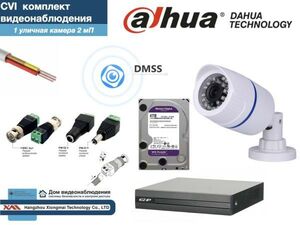 DAHUA комплект видеонаблюдения на 1 камеру Full HD (KITD1AHD100W1080P_HDD4Tb