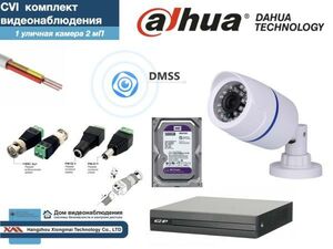 DAHUA комплект видеонаблюдения на 1 камеру Full HD (KITD1AHD100W1080P_HDD500Gb