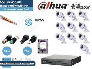 DAHUA комплект видеонаблюдения на 10 камер Full HD (KITD10AHD100W1080P_HDD4Tb