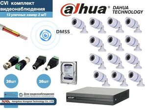 DAHUA комплект видеонаблюдения на 13 камер Full HD (KITD13AHD100W1080P_HDD1Tb