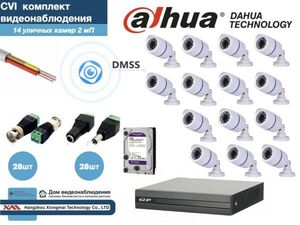DAHUA комплект видеонаблюдения на 14 камер Full HD (KITD14AHD100W1080P_HDD2Tb