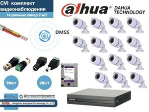 DAHUA комплект видеонаблюдения на 14 камер Full HD (KITD14AHD100W1080P_HDD4Tb