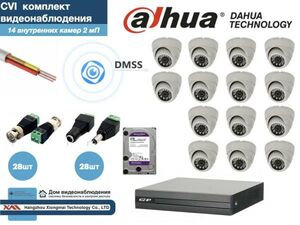 DAHUA комплект видеонаблюдения на 14 камер Full HD (KITD14AHD300W1080P_HDD4Tb