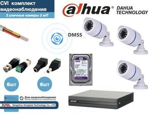 DAHUA комплект видеонаблюдения на 3 камеры Full HD (KITD3AHD100W1080P_HDD500Gb