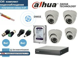 DAHUA комплект видеонаблюдения на 4 камеры Full HD (KITD4AHD300W1080P_HDD1Tb