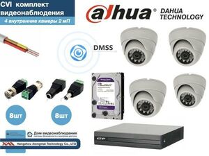 DAHUA комплект видеонаблюдения на 4 камеры Full HD (KITD4AHD300W1080P_HDD2Tb