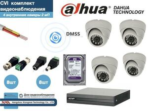 DAHUA комплект видеонаблюдения на 4 камеры Full HD (KITD4AHD300W1080P_HDD500Gb